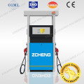 Work Life Long Fuel Dispenser